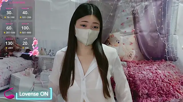 Snapshot of -REIREI- chatting on 12/07/24, 02:13 -REIREI- online show from 12/07/24, 02:13