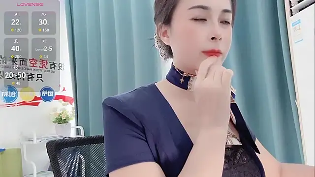 Snapshot of Qwi-V1 chatting on 09/13/25, 08:14 Qwi-V1 online show from 09/13/25, 08:14