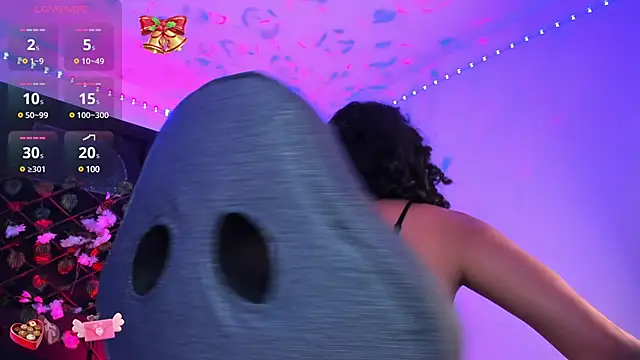 Heka Prudence online show from 02/10/25, 02:08