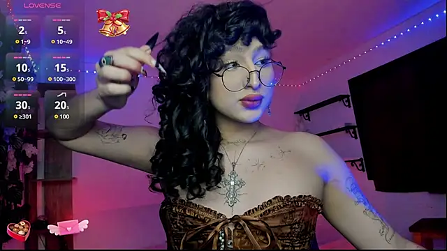 Heka Prudence online show from 02/21/26, 03:40