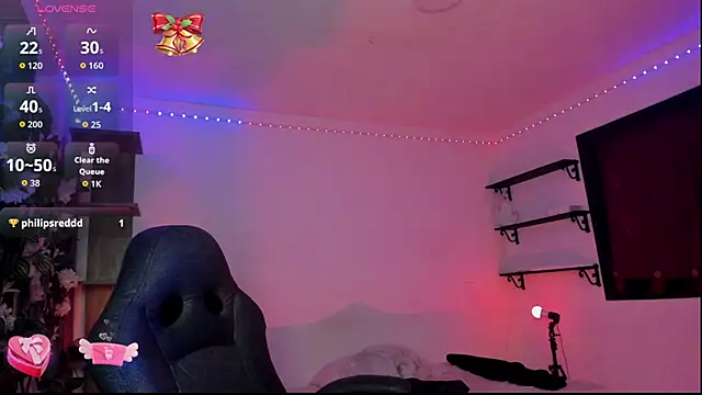 Heka Prudence online show from 02/25/26, 03:16