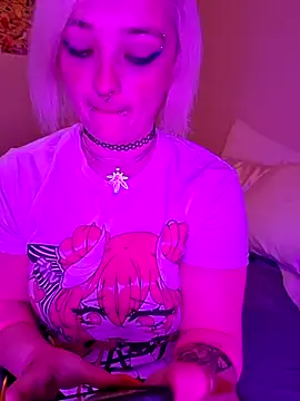 IzanamiNova online show from 01/30/25, 06:46