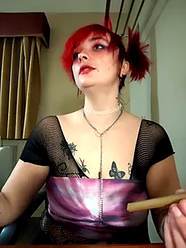 IzanamiNova online show from 02/18/26, 09:38