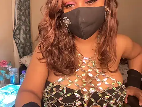 Snapshot of soniyatelugu chatting on 10/01/25, 07:09 soniyatelugu online show from 10/01/25, 07:09