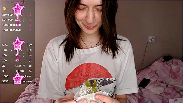 Snapshot of Cyber_hoe chatting on 12/17/24, 05:26 Cyber hoe online show from 12/17/24, 05:26