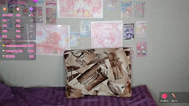 Snapshot of Cyber_hoe chatting on 01/29/25, 02:19 Cyber hoe online show from 01/29/25, 02:19