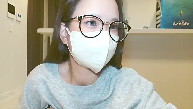 Snapshot of _hina_chan_ chatting on 11/07/25, 01:55 hina chan online show from 11/07/25, 01:55