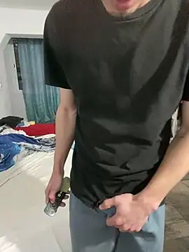 Snapshot of RicarBer chatting on 02/25/26, 07:12 RicarBer online show from 02/25/26, 07:12