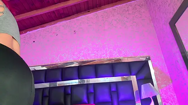 Sofia martiin online show from 11/12/25, 03:07