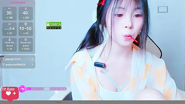 Snapshot of xiyao1314 chatting on 12/20/24, 09:43 xiyao1314 online show from 12/20/24, 09:43