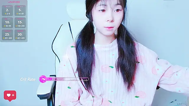 Snapshot of xiyao1314 chatting on 12/23/24, 02:13 xiyao1314 online show from 12/23/24, 02:13