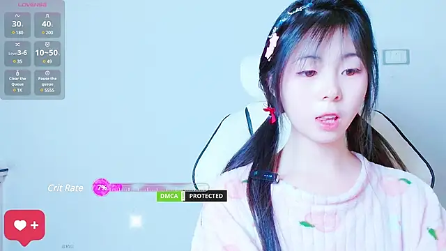Snapshot of xiyao1314 chatting on 12/23/24, 09:38 xiyao1314 online show from 12/23/24, 09:38