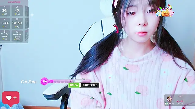 Snapshot of xiyao1314 chatting on 12/23/24, 02:17 xiyao1314 online show from 12/23/24, 02:17