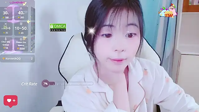 Snapshot of xiyao1314 chatting on 01/06/25, 11:18 xiyao1314 online show from 01/06/25, 11:18