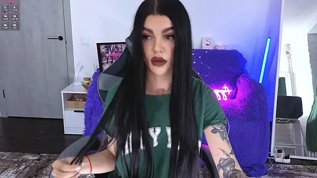 Tiffany lab online show from 12/03/25, 03:10