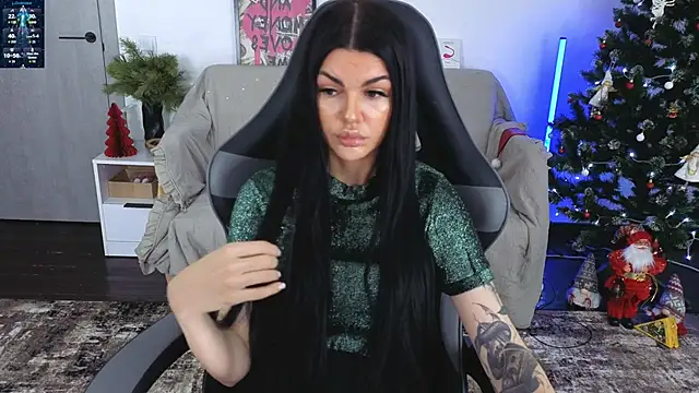 Tiffany lab online show from 12/19/25, 09:05