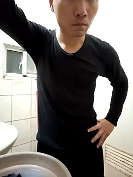 chiata410 online show from 03/08/25, 03:45