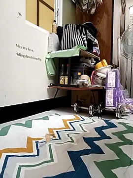 chiata410 online show from 03/12/25, 01:51