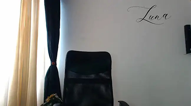 Snapshot of Lunavega1 chatting on 01/07/25, 07:49 Lunavega1 online show from 01/07/25, 07:49