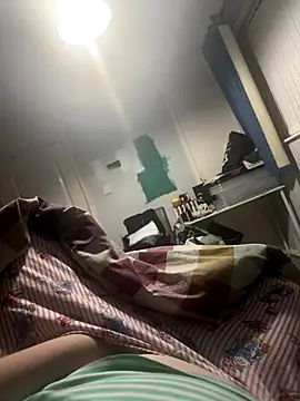 Snapshot of AmberTaylorXxx chatting on 11/18/25, 07:07 AmberTaylorXxx online show from 11/18/25, 07:07