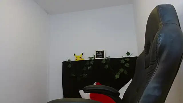 Snapshot of CelesteAyase chatting on 01/29/25, 09:50 CelesteAyase online show from 01/29/25, 09:50