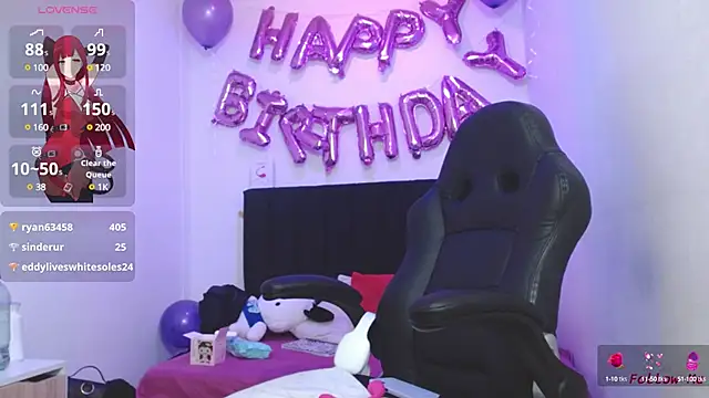 Snapshot of CelesteAyase chatting on 03/15/25, 06:25 CelesteAyase online show from 03/15/25, 06:25