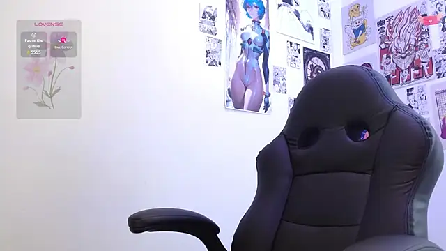 Snapshot of CelesteAyase chatting on 12/01/25, 11:54 CelesteAyase online show from 12/01/25, 11:54