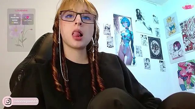 Snapshot of CelesteAyase chatting on 12/17/25, 12:16 CelesteAyase online show from 12/17/25, 12:16