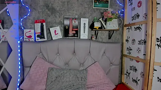 Snapshot of Megan_sophia2 chatting on 09/12/25, 11:32 Megan sophia2 online show from 09/12/25, 11:32