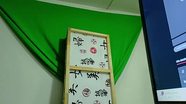 Snapshot of Megan_sophia2 chatting on 10/08/25, 10:35 Megan sophia2 online show from 10/08/25, 10:35