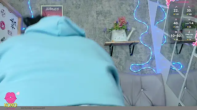 Snapshot of Megan_sophia2 chatting on 12/01/25, 01:05 Megan sophia2 online show from 12/01/25, 01:05