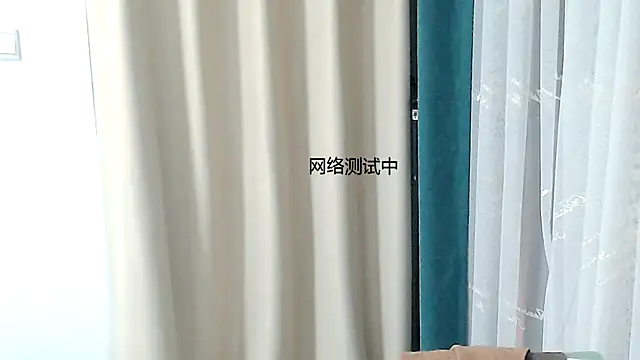 zoe-keke online show from 03/17/25, 12:04