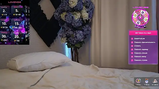 juicy mystery online show from 03/21/26, 08:52