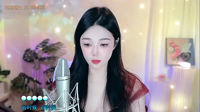 memeda online show from 03/02/25, 05:25