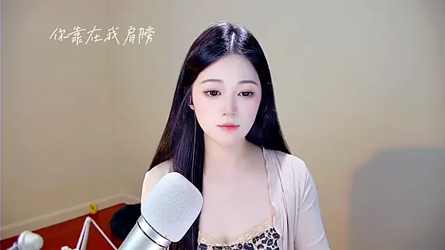 memeda online show from 12/01/25, 04:01