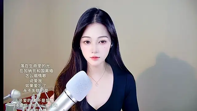 memeda online show from 12/14/25, 03:39