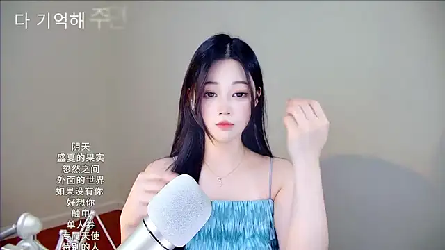 memeda online show from 12/18/25, 03:29