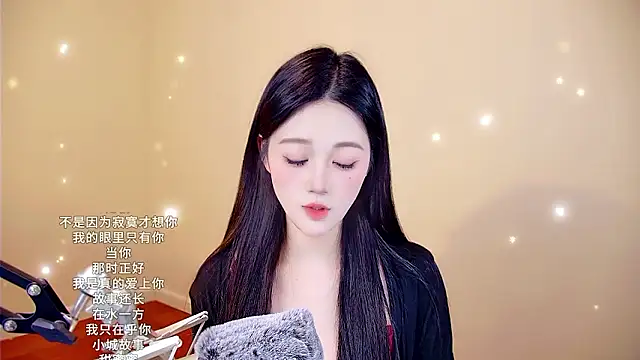 memeda online show from 01/08/26, 03:36