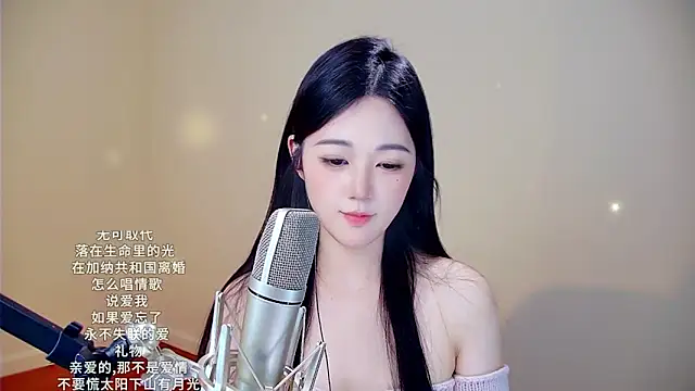 memeda online show from 01/31/26, 07:11