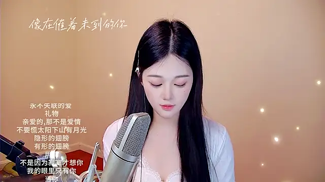 memeda online show from 02/15/26, 03:42