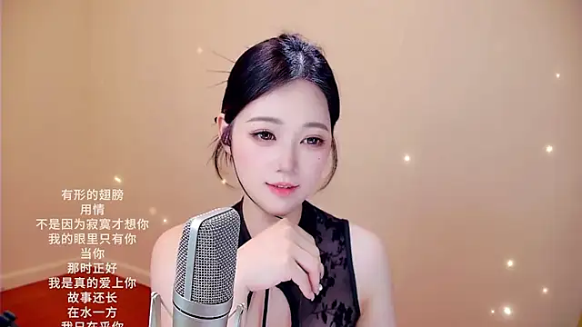 memeda online show from 02/25/26, 03:54