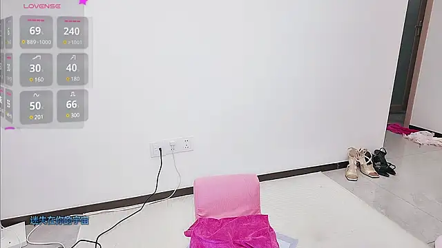 Selenaaaaa- online show from 02/18/25, 10:14