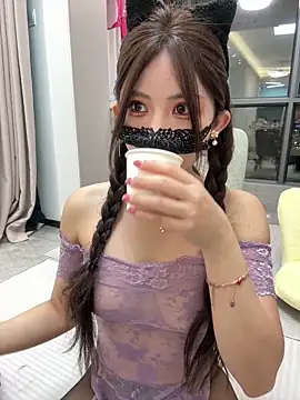 Selenaaaaa- online show from 03/04/25, 03:04