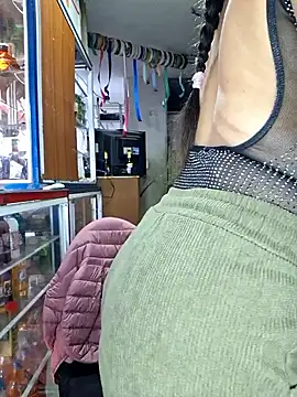 Snapshot of nidia2026 chatting on 09/08/25, 04:06 nidia2026 online show from 09/08/25, 04:06