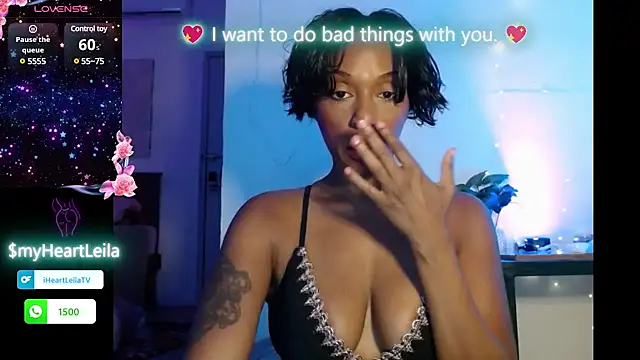 Snapshot of iHeartLeila chatting on 03/16/25, 12:45 iHeartLeila online show from 03/16/25, 12:45