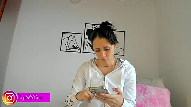 ellie mcdonald online show from 02/03/26, 08:47