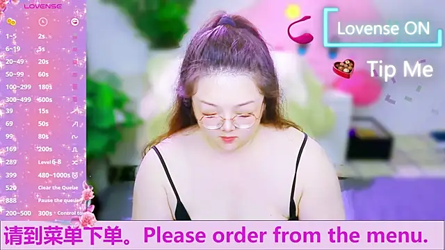 Weiwei5200 online show from 10/01/25, 09:04