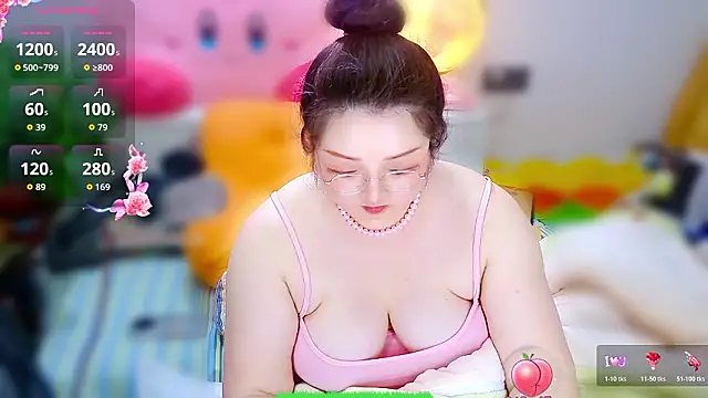 Weiwei5200 online show from 02/04/26, 10:32