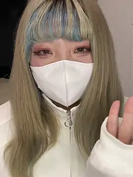 Snapshot of YUNA-yuna chatting on 12/20/24, 01:54 YUNA-yuna online show from 12/20/24, 01:54