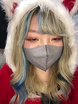 Snapshot of YUNA-yuna chatting on 12/25/24, 02:23 YUNA-yuna online show from 12/25/24, 02:23